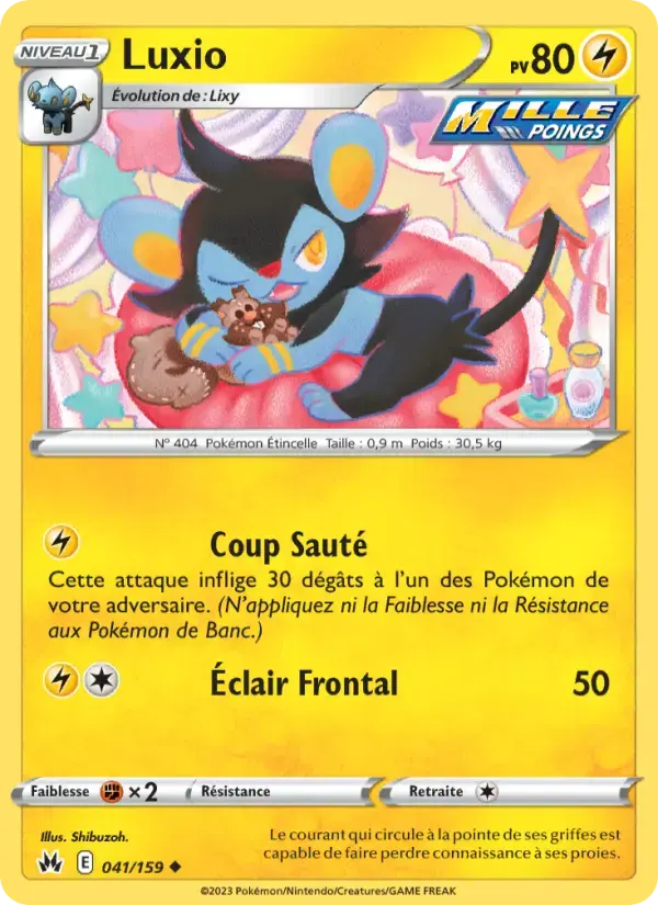 Carte Pokémon Luxio #041 — Zénith Suprême