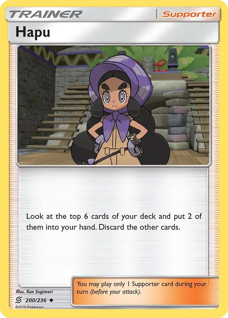 Hapu #200 — Unified Minds