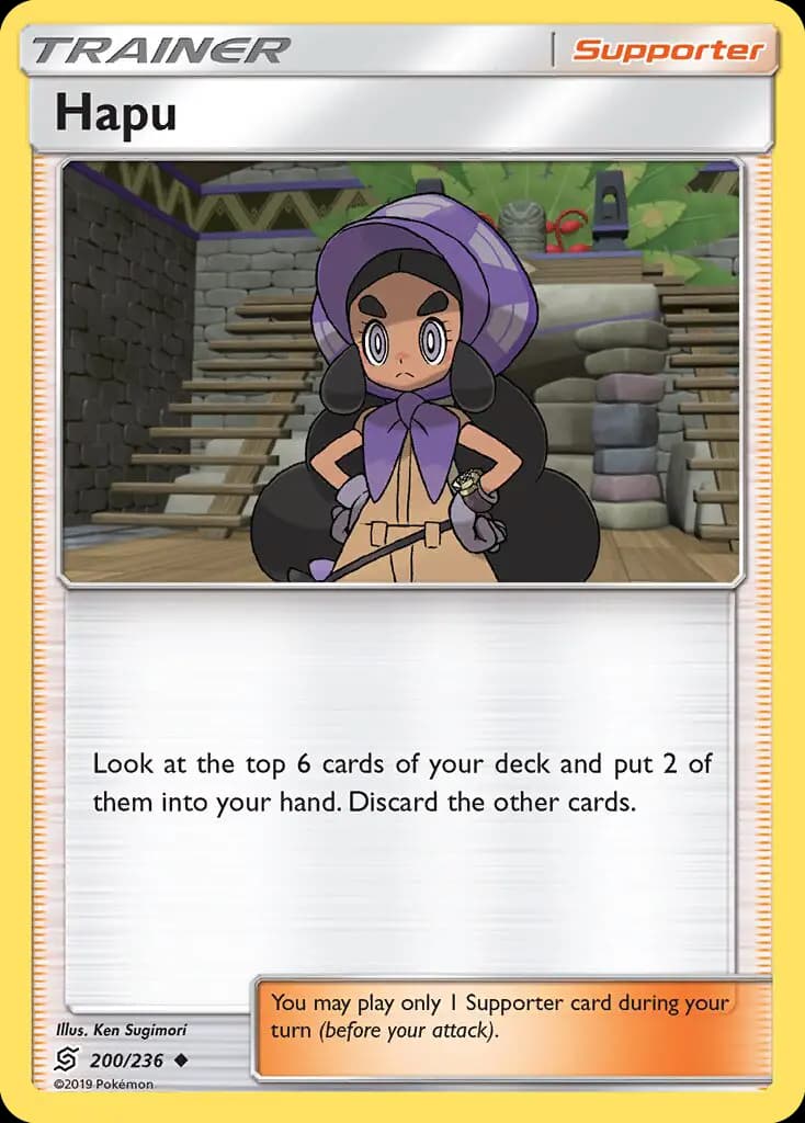 Hapu #200 — Unified Minds