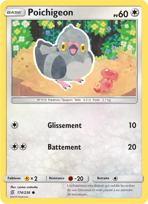 Carte Pokémon Poichigeon #174 — Harmonie des Esprits