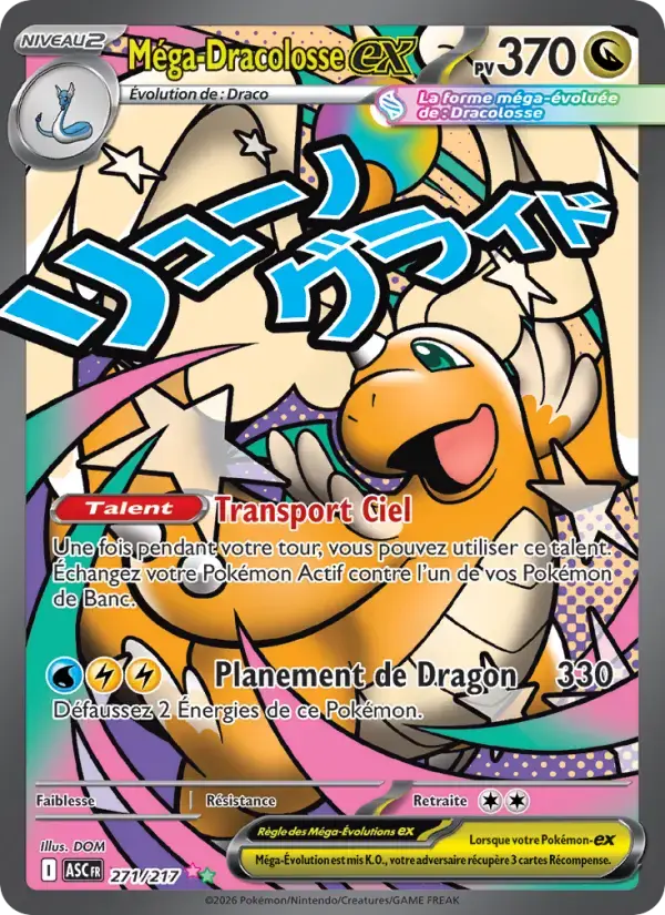 Carte Pokémon Méga-Dracolosse-ex #271 — Héros Transcendants