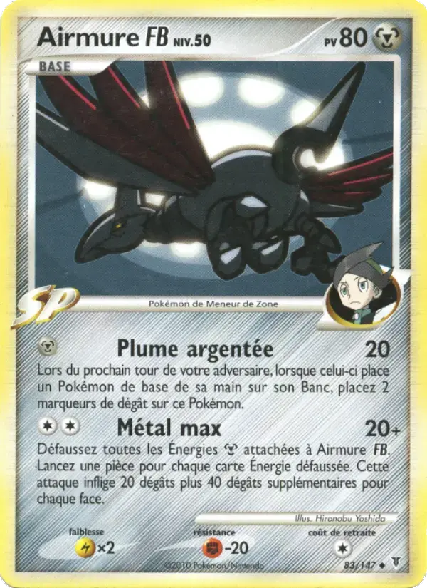 Carte Pokémon Airmure  #83 — Vainqueurs Suprêmes
