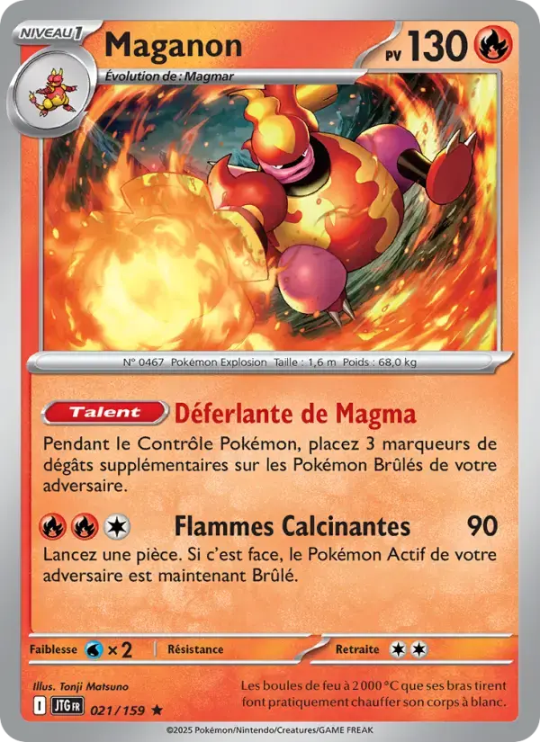 Carte Pokémon Maganon #021 — Aventures Ensemble