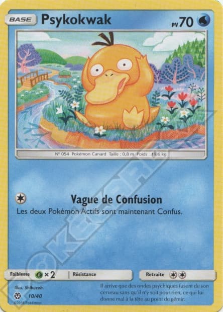 Psyduck #10 — 2018 McDonald's Collection