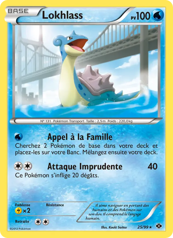 Carte Pokémon Lokhlass #25 — Destinées Futures