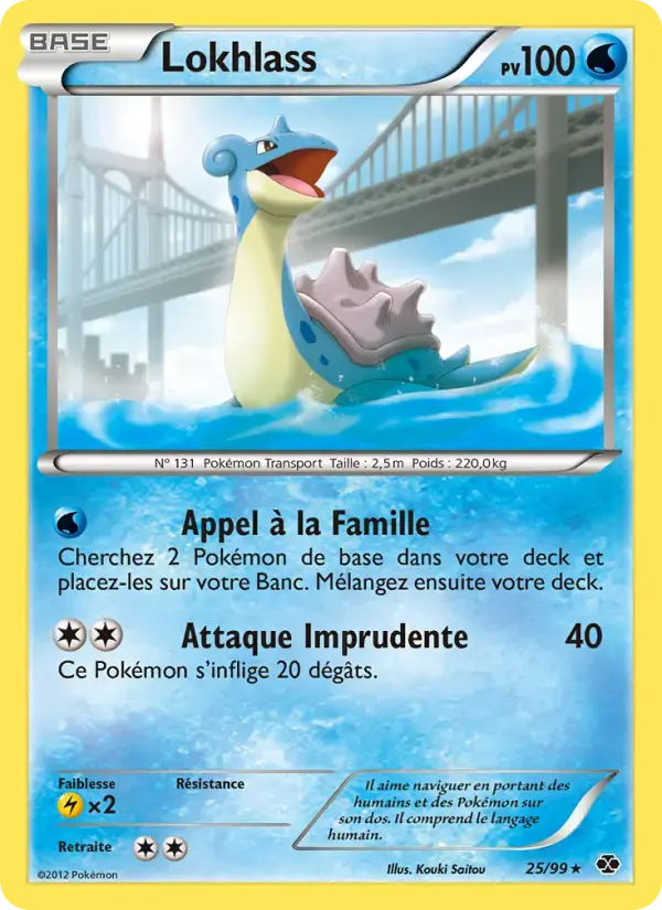 Carte Pokémon Lokhlass #25 — Destinées Futures