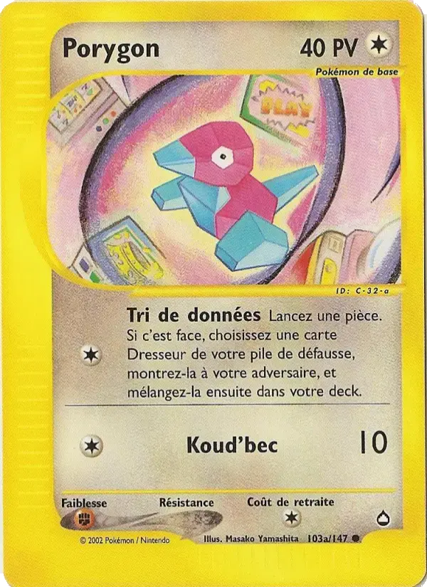 Carte Pokémon Porygon #103a — Aquapolis