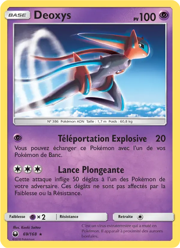 Carte Pokémon Deoxys #69 — Tempête Céleste