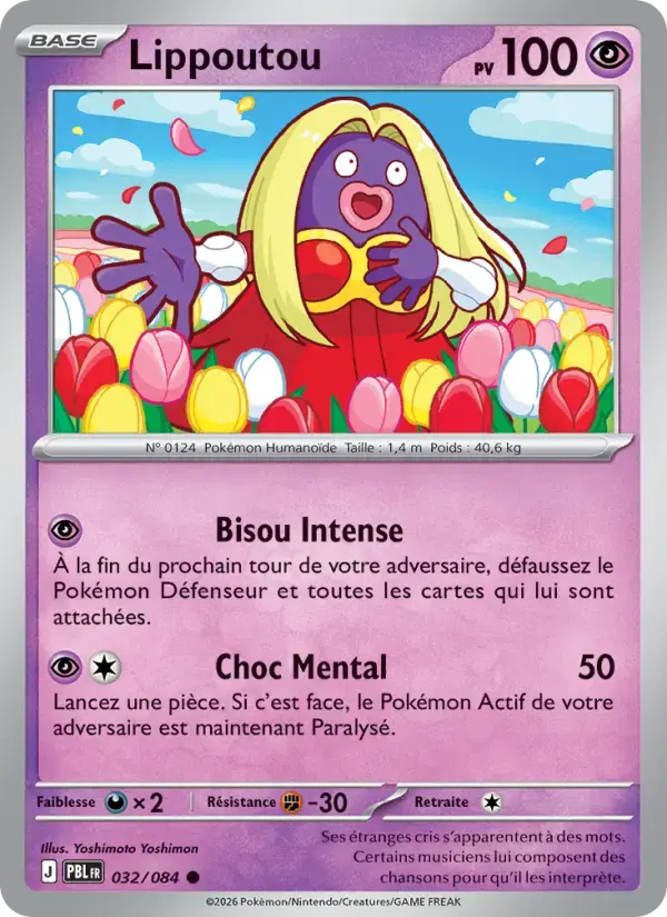 Carte Pokémon Lippoutou #032 — Nuit Noire