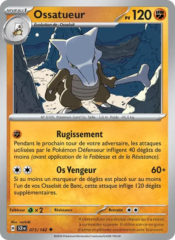 Carte Pokémon Ossatueur #073 — Couronne Stellaire