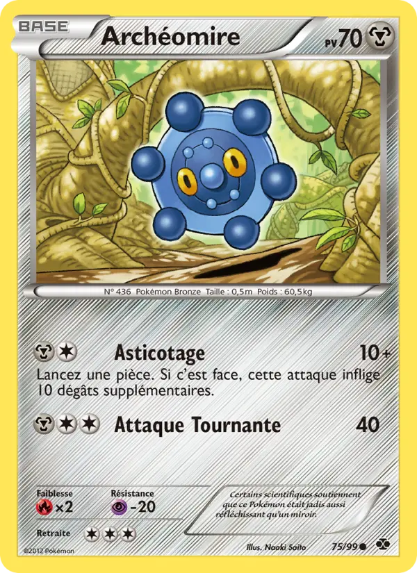 Carte Pokémon Archéomire #75 — Destinées Futures