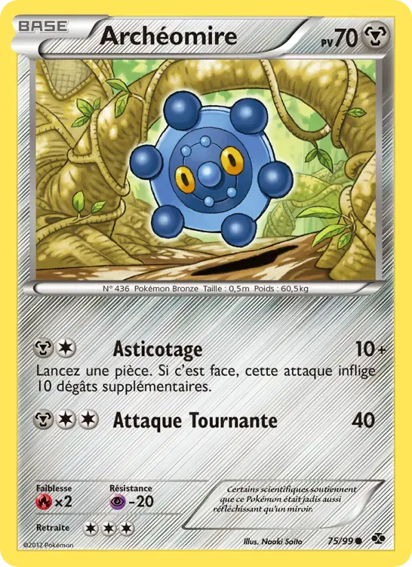 Carte Pokémon Archéomire #75 — Destinées Futures