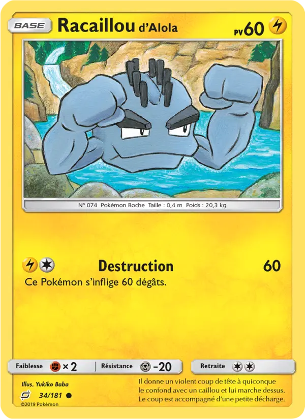 Carte Pokémon Racaillou d’Alola #34 — Duo de Choc