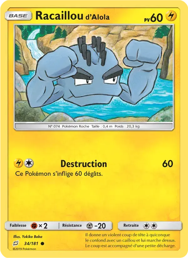 Carte Pokémon Racaillou d’Alola #34 — Duo de Choc