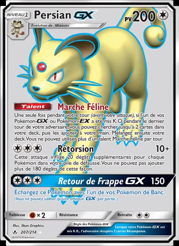 Carte Pokémon Persian GX #207 — Alliance Infaillible