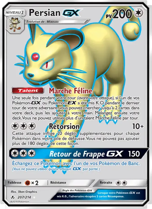 Carte Pokémon Persian GX #207 — Alliance Infaillible