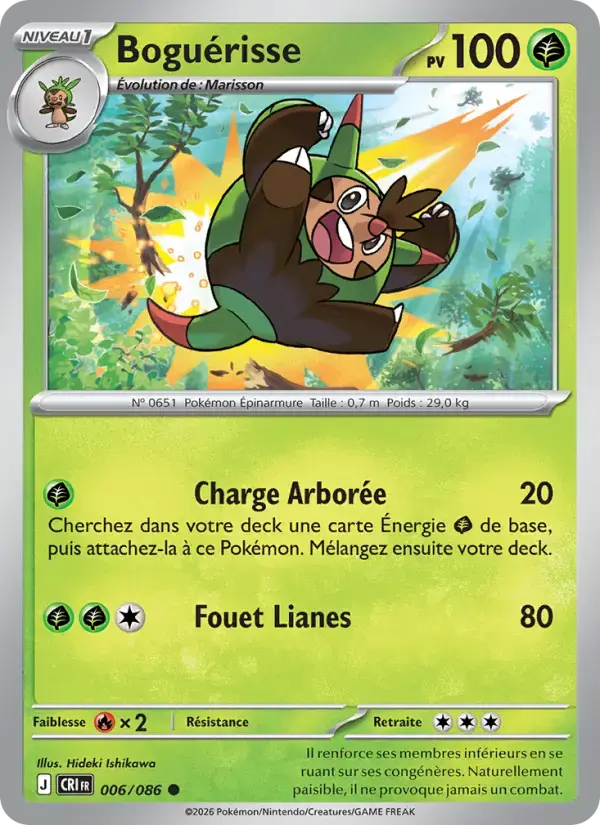 Carte Pokémon Boguérisse #006 — Chaos Ascendant
