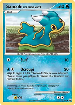 Carte Pokémon Sancoki Mer Orient #73 — Aube Majestueuse