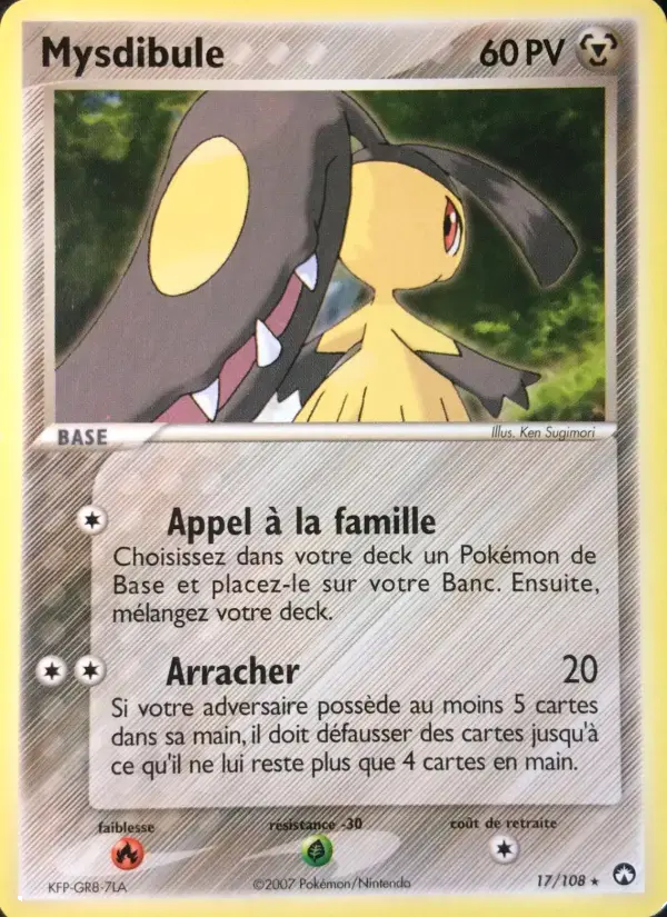 Carte Pokémon Mysdibule #17 — Gardiens du Pouvoir