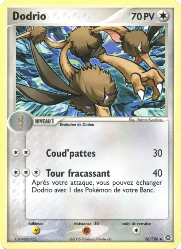 Carte Pokémon Dodrio #26 — Émeraude