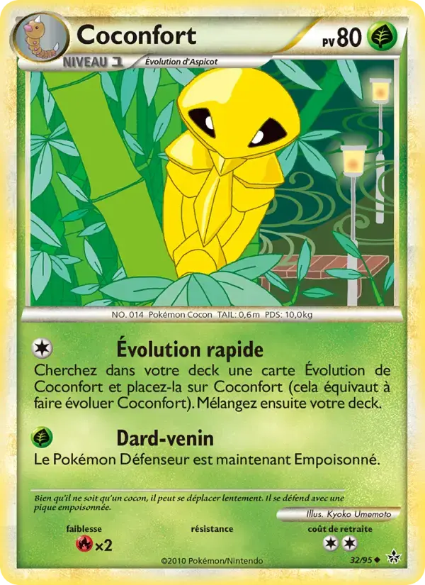 Carte Pokémon Coconfort #32 — Déchaînement