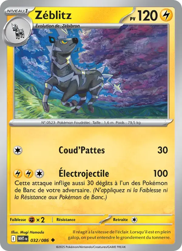 Carte Pokémon Zéblitz #032 — Flamme Blanche
