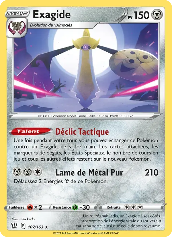 Carte Pokémon Exagide #107 — Styles de Combat