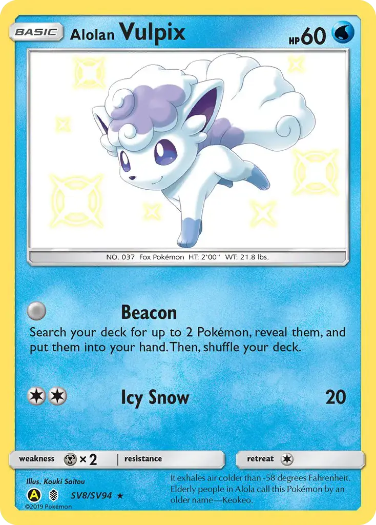 Alolan Vulpix #SV8 — Hidden Fates