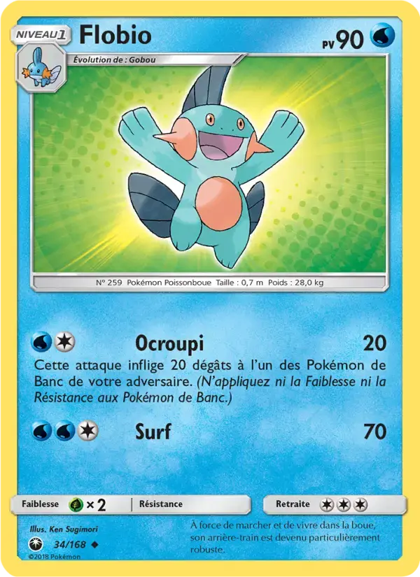 Carte Pokémon Flobio #34 — Tempête Céleste