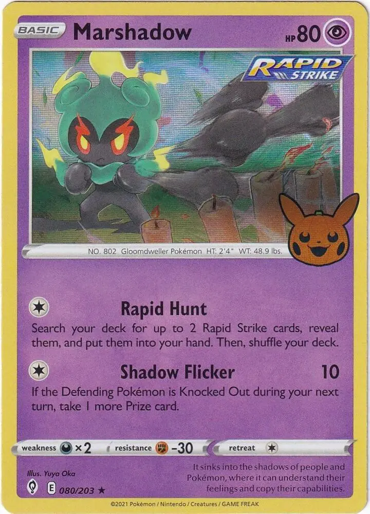 Marshadow #080 — Trick or Trade BOOster Bundle 2023