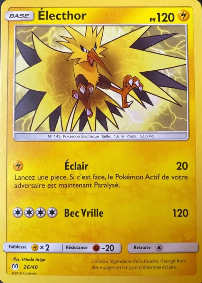 Carte Pokémon Électhor #26 — 2019 Promo McDonald's