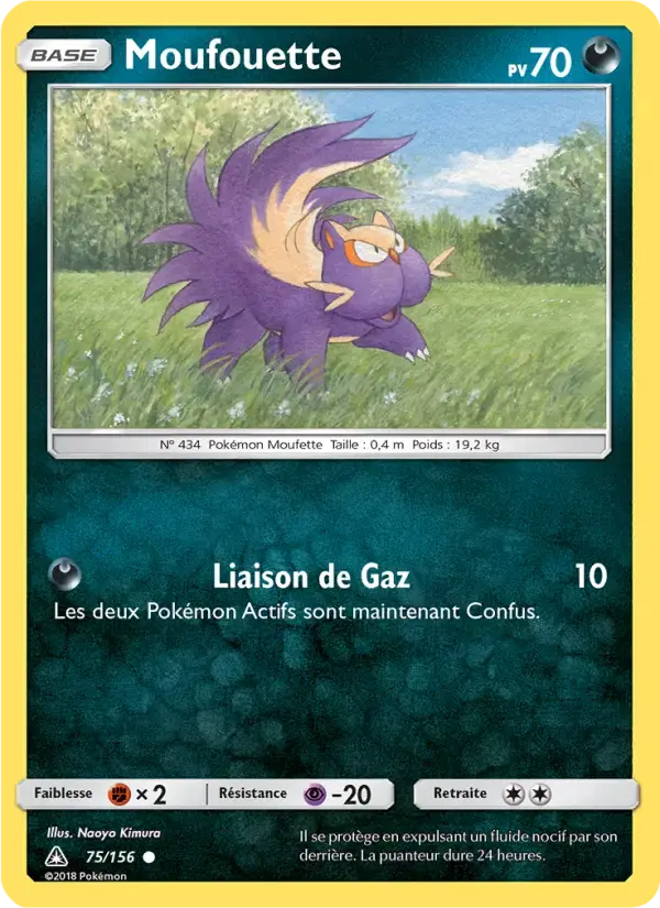 Carte Pokémon Moufouette #75 — Ultra-Prisme