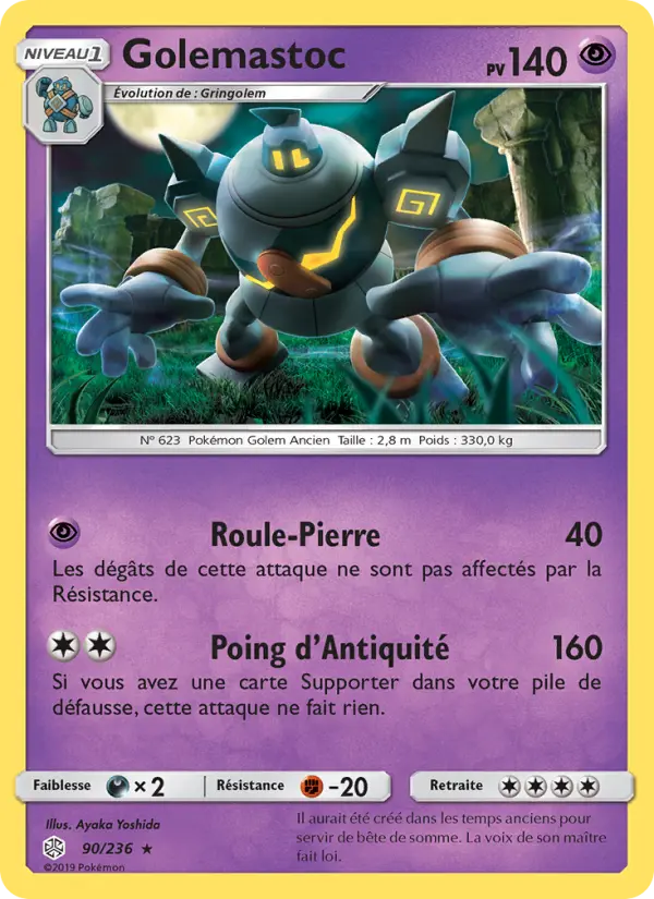 Carte Pokémon Golemastoc #90 — Éclipse Cosmique