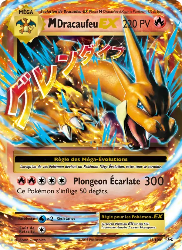 Carte Pokémon M-Dracaufeu EX #13 — Évolutions XY
