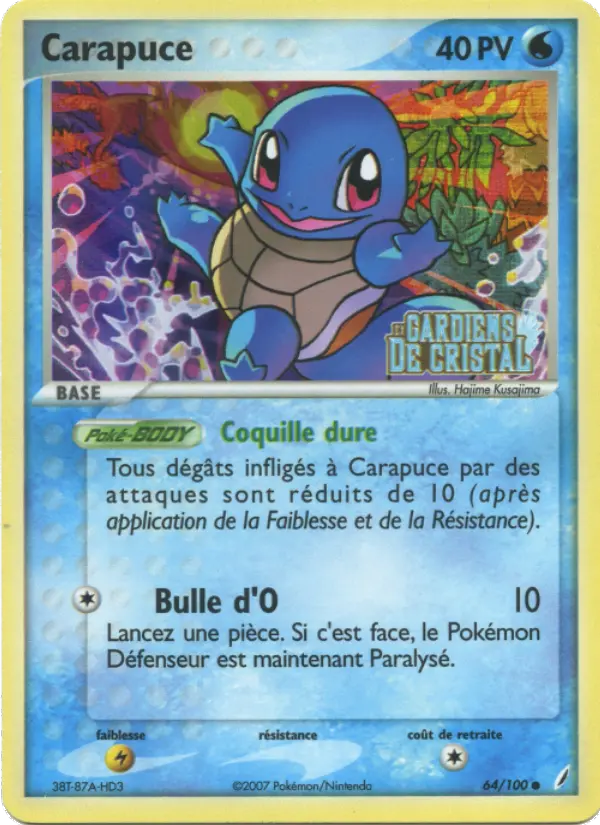 Carte Pokémon Carapuce #64 — Gardiens de Cristal