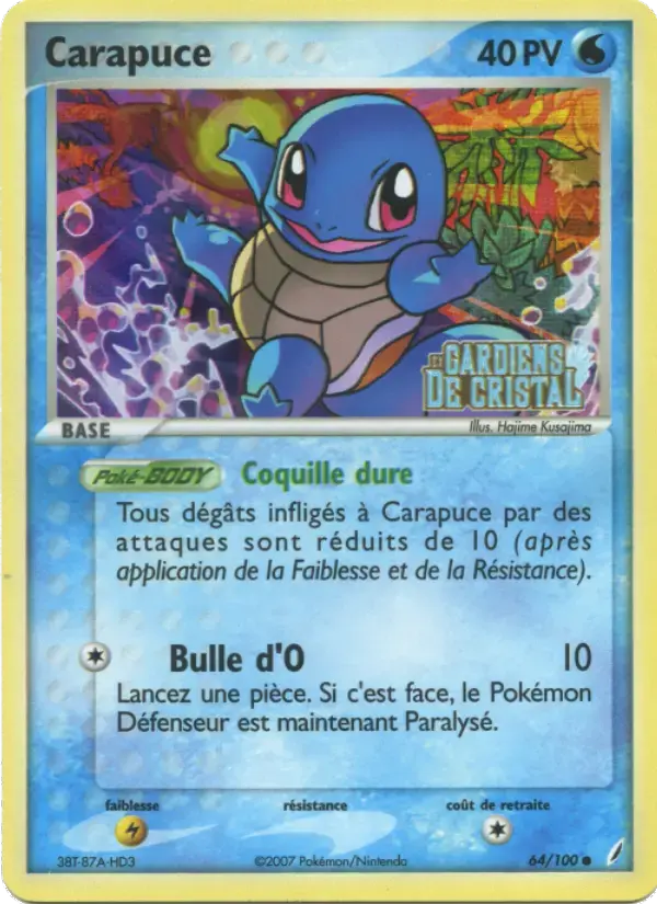 Carte Pokémon Carapuce #64 — Gardiens de Cristal