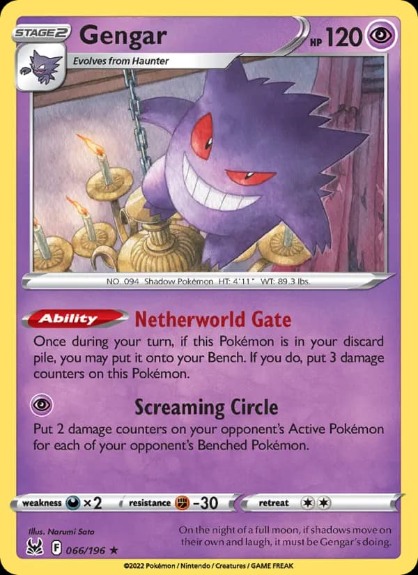 Gengar #066 — Lost Origin