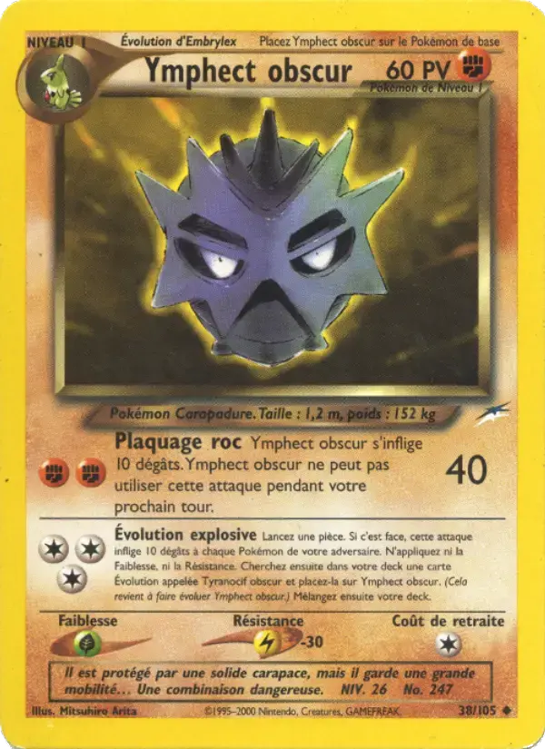 Carte Pokémon Ymphect obscur #38 — Neo Destiny