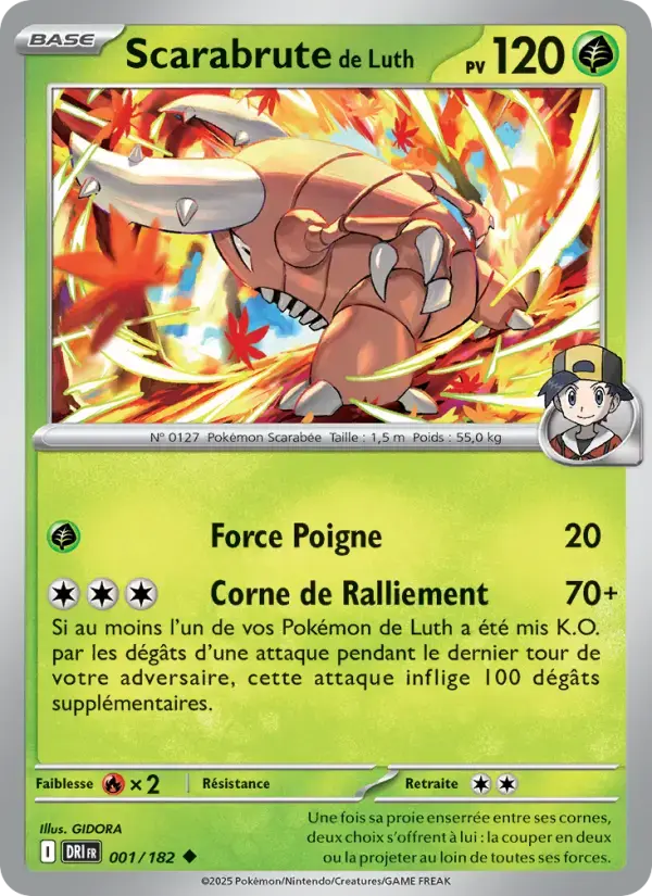 Carte Pokémon Scarabrute de Luth #001 — Rivalités Destinées