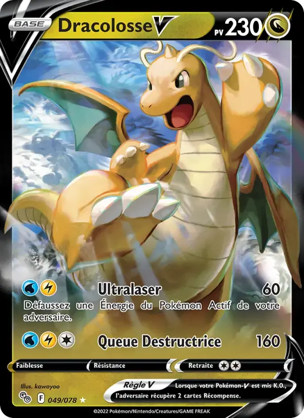 Carte Pokémon Dracolosse V #049 — Pokémon GO