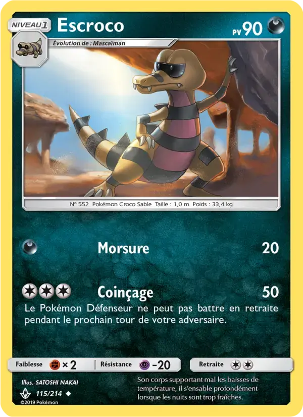Carte Pokémon Escroco #115 — Alliance Infaillible