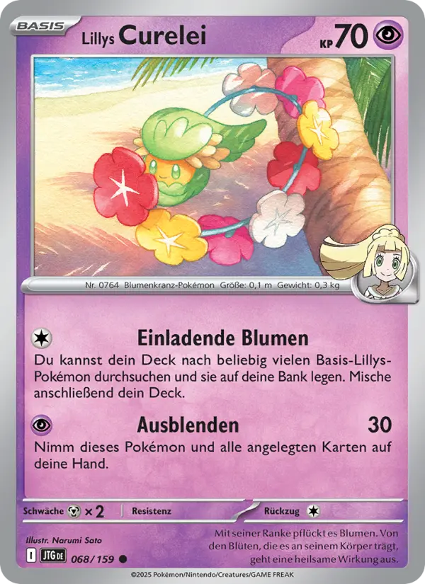 Carte Pokémon Guérilande de Lilie #068 — Aventures Ensemble