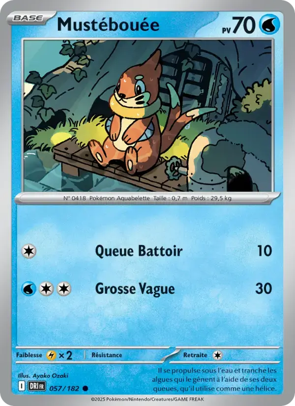 Carte Pokémon Mustébouée #057 — Rivalités Destinées