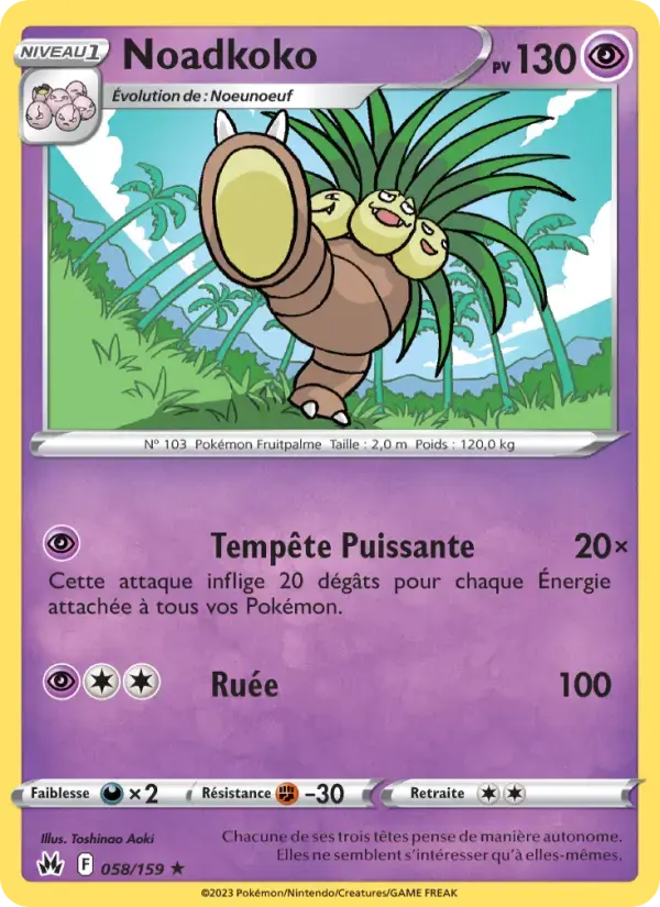 Carte Pokémon Noadkoko #058 — Zénith Suprême