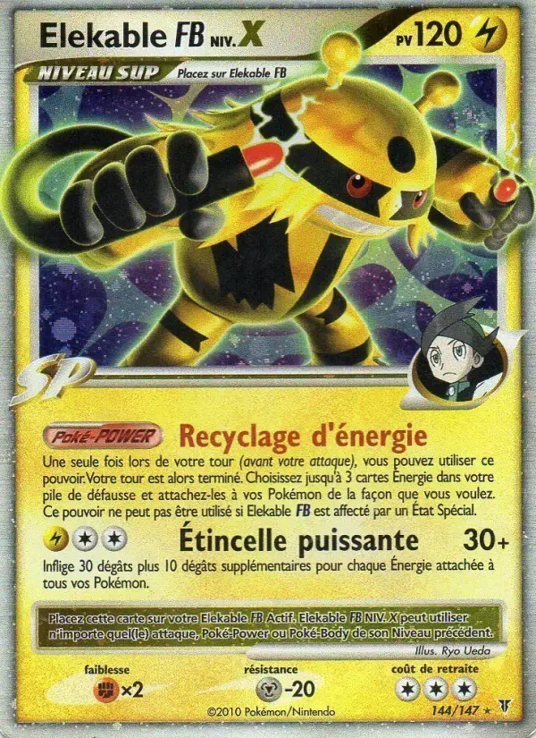 Carte Pokémon Elekable  #144 — Vainqueurs Suprêmes