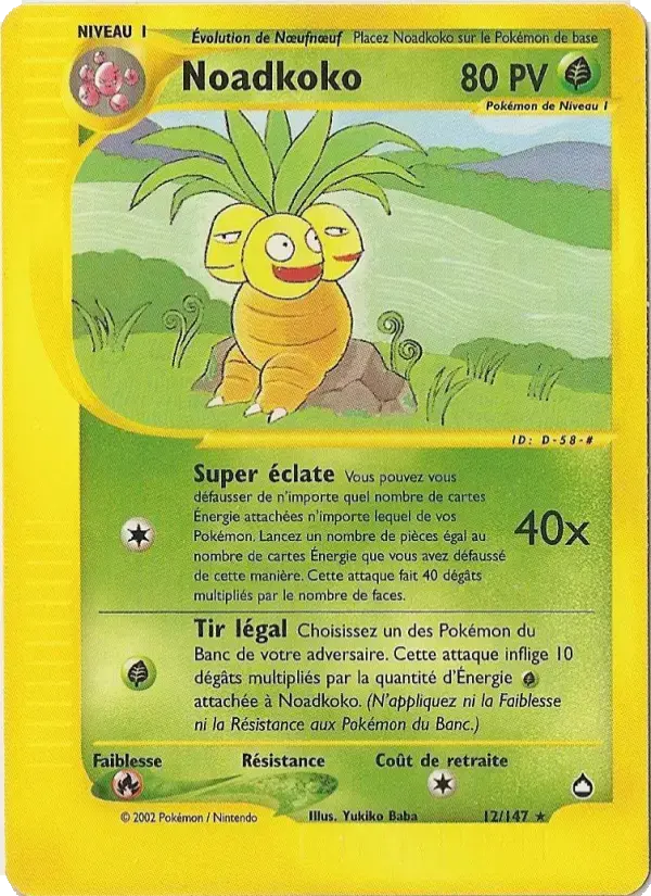 Carte Pokémon Noadkoko #12 — Aquapolis