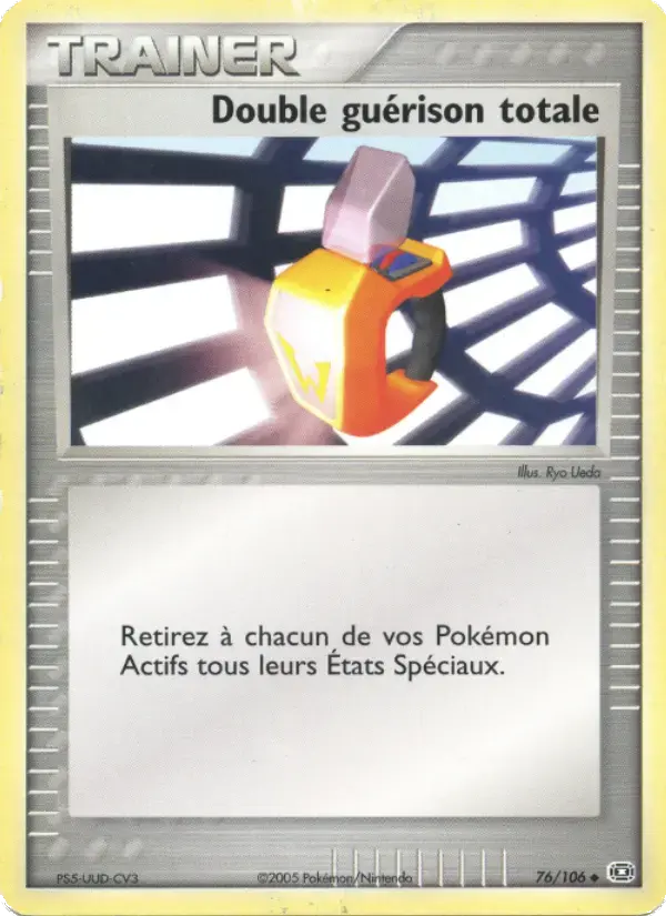 Carte Pokémon Double guérison totale #76 — Émeraude