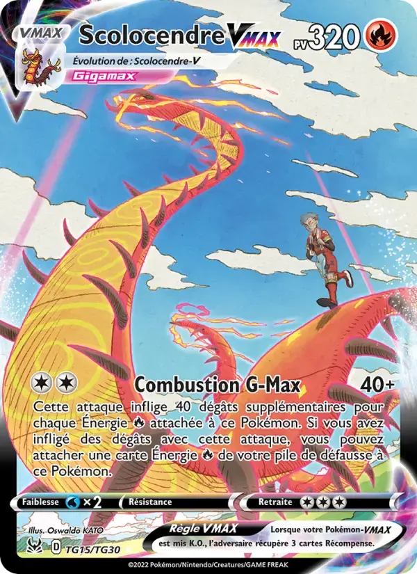 Carte Pokémon Scolocendre VMAX #TG15 — Origine Perdue