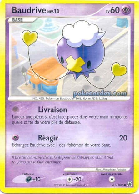 Carte Pokémon Baudrive #61 — Aube Majestueuse