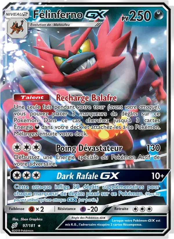 Carte Pokémon Félinferno GX #97 — Duo de Choc